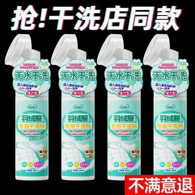 ڲ޷ϴϴˮϴϴȥĭϴ - 8.8Ԫ