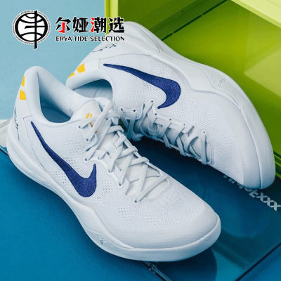 ڲNike Kobe 8 Protro  ͰЬ Ůɫ HF9550-100118շ꡿ 1151Ԫ