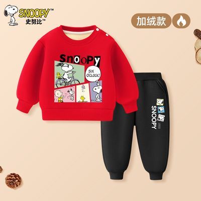 ���ڲ�����ʷŬ����ͯ����������������2025�ﶬŮ����Բ�����±�ů������ 33.9Ԫ