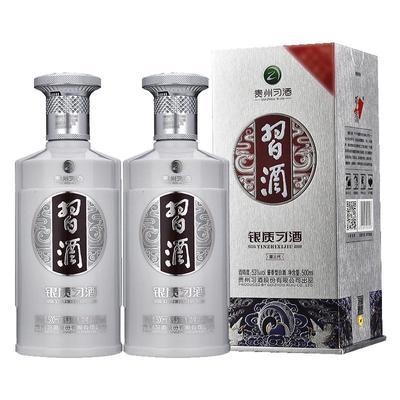 ڲϰ ʾ500ml*2ƿװ 53ȽͰ׾ 198Ԫ