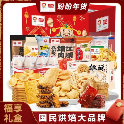 ڲβ1798gа㹫˾Ź̳ͬ 36.8Ԫ