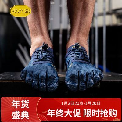 ڲVibramָЬڽۺѵЬЯ͸˶ֺЬKSOEVO590Ԫ