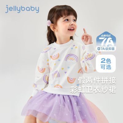 ڲJELLYBABY Ůͯȹ2025¿Сͯɴȹͯȹ 86.99Ԫ