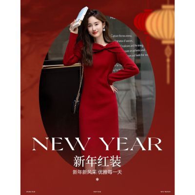 ���ڲ���������������һҶ���㶬��ʽ֪�Ժ���һ����������֯����ȹŮ�г��� 161.99Ԫ