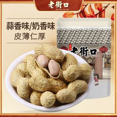 Ͻֿζ200g*4ˮƯױɫǳɹ7.78Ԫ