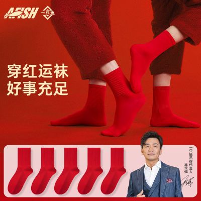 ���ڲ�����һֻ�㱾�����������ʿ�ﶬ���������������ɫʥ���п�� 33.7Ԫ