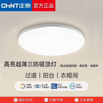 ڲ̩ledִԼҵ̨Գ¿鷿ƾ18.8Ԫ