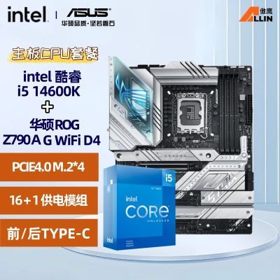 ڲӢضi5 14600K˶Z790 A GAMING WIFI D4CPUװ2919Ԫ