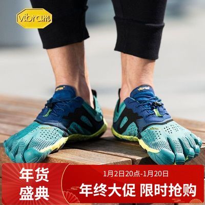 ڲVibramָЬн˶ܲЬѵЬ͸ЬVRUN860Ԫ