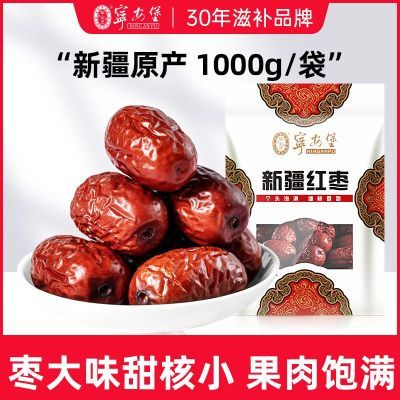 ڲ½1000g̲ٷҩʳͬԴ11.2Ԫ