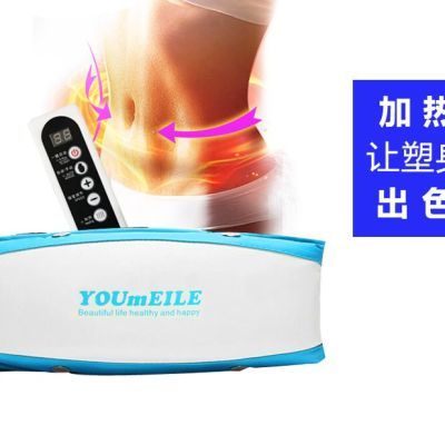 甩脂机按摩腰带减肥腰带瘦腿收腹肚加热按摩器懒人震动腰带