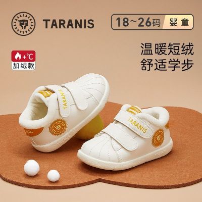 ���ڲ�����̩����˹ͯЬ�ﶬ��ѧ��Ь��ͯӤ��Ь����ŮͯЬ��ů���޻���Ь 140Ԫ