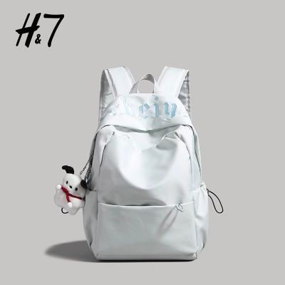 ���ڲ�����H7����������������������¿Ů��ѧ��˫���У԰��;���б��� 32.9Ԫ