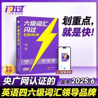 ڲٷֱӪ20256ӢʻѧӢʻ27.2Ԫ