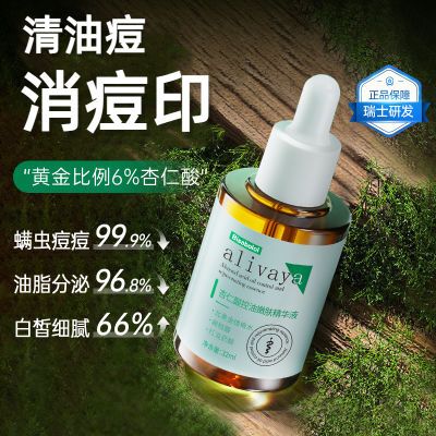 ڲҩзalivaya嶻Һ6%ȥͷտ޻滺ë23.3Ԫ