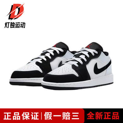 ڲJordan Air Jordan  1 Low PandaͰЬڰHF3188-106 394Ԫ