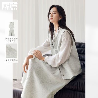 【对白】法式小香风马甲半身裙春装穿搭一整套女2026新款高级气质套装
