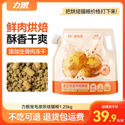 ڲǺ決ⶳèèèѹȫ޹ʷӪè22Ԫ