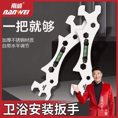 ڲԡרðֻԡӺǰˮƽӰװԡά 2Ԫ