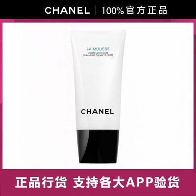 ڲƷлCHANELζ;ĭϴɽ軨150ML 345Ԫ