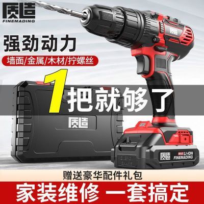 ���ڲ������ֵ������������ˢ﮵���ֵ綯����ʽ��ǹת��׵綯��˿�� 49.9Ԫ