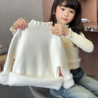 女童爆款毛衣儿童绒毛针织一体新款加厚高领洋气百搭宝宝保暖打底