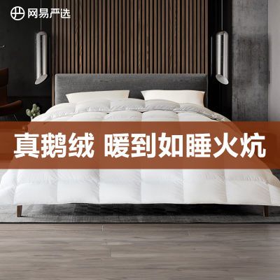 ڲرѡޱй95׶ޱӺů 999Ԫ