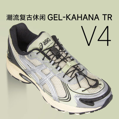 ڲASICSɪʿ¿GEL-KAHANA TR V4ϵЬųŮЬ609Ԫ