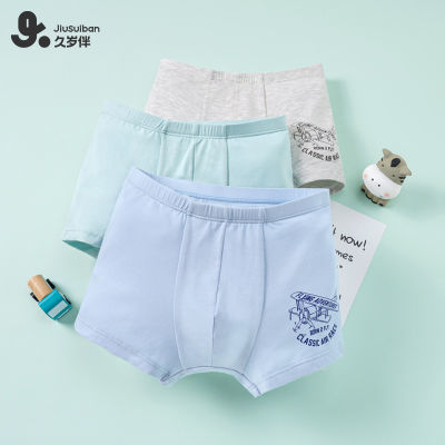 ڲͯڿͯ־ƽڿдͯĪĽڿ34Ԫ