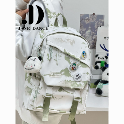 ڲJANE DANCEȾԼٴѧʽ˫38.6Ԫ