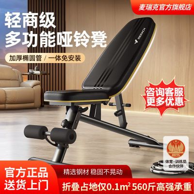 ڲ˶๦ʿ۵ѧ˶רҵƵ 359Ԫ