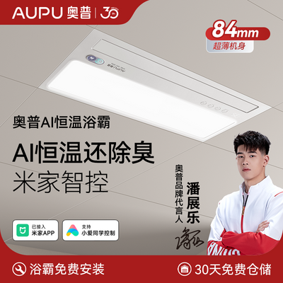 AIS01MDԡԼɵר侫ѡʱƷ620.9Ԫ(ҳڲӱƵ)