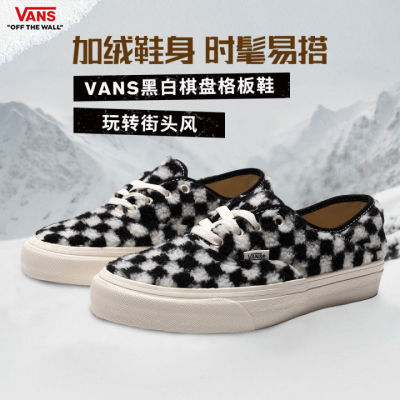 ڲVANS˹ٷ콢ŮЬAuthenticͰЬ̸Ь143Ԫ