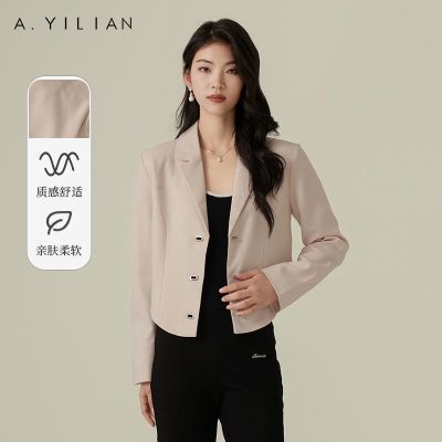 ڲAyilian|̿СװŮ25ͨڰٴ103Ԫ