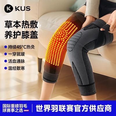 ���ڲ��������ݻ�ϥ�Ƿ��ȱ�ů�Ϻ�����Ů�ؽ������٤����ý���������ص� 20.8Ԫ