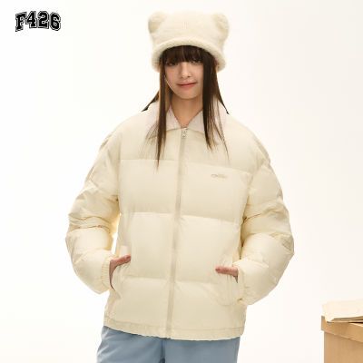 ڲF426ٷ꡿ƶ¿ëë޷262Ԫ