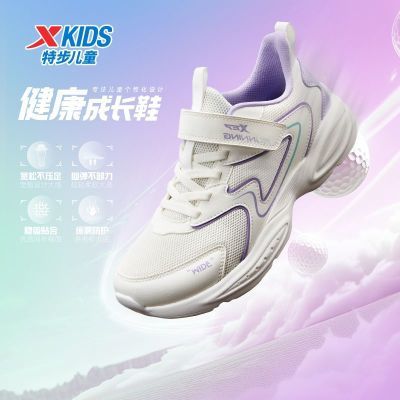 ���ڲ������ز�ͯЬ2025�����¿�Ůͯ�д�ͯ����͸�����治�ƽ��˶��ܲ�Ь 69.1Ԫ