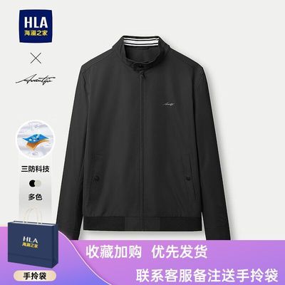 ڲHLA֮Ҽп25¿ʱϵдHWJAW1J00298Ԫ