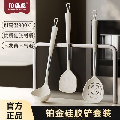 ڲݹʳƷ轺װ͸²ճר׳14.5Ԫ
