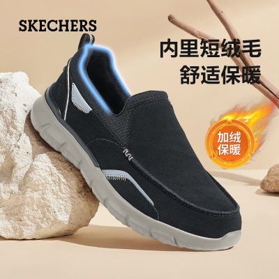 ڲ˹SkechersЬ޽Ь¿ůһŵЬЬ 360Ԫ