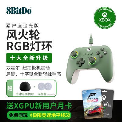 ڲλԻ׷ϷֱPCsteamƽXbox¶ȷ173Ԫ