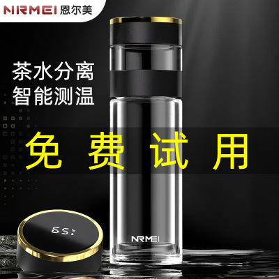 ڲNRMEIܲˮгشˮֱ˫ˤȱ25.99Ԫ