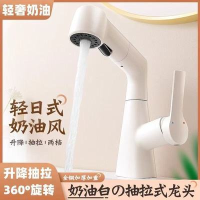 ڲʽˮͷϴϴ̨ˮϴֳϴ̨ͨ 109Ԫ