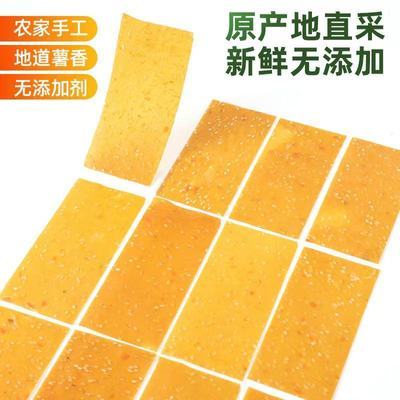 红薯湖南特产农家手工自制零食晒干番薯地瓜干纯手工红薯片晒干优惠商品图片