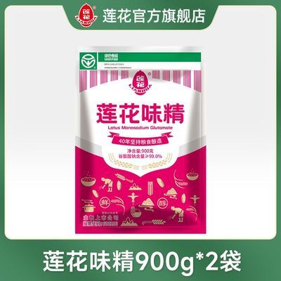 ڲζ900g*2Ʒζϼζô26Ԫ