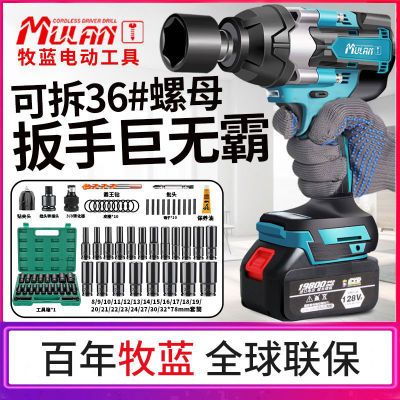 ڲˢ綯ִŤƷ﮵ֳڼӹ420.75Ԫ