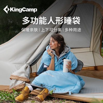 ڲKingCamp˯˵˱ЯʽůӺ˯׻˯142Ԫ