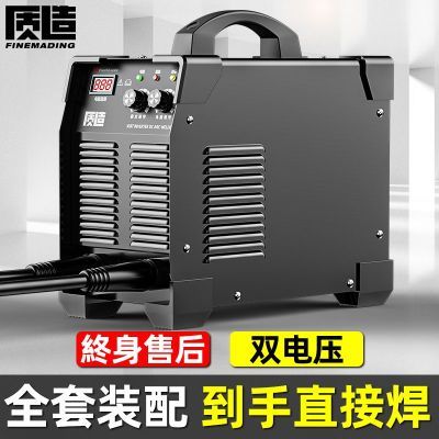 ڲ纸220V380vҵ315СȫֱͭЯƷ165Ԫ