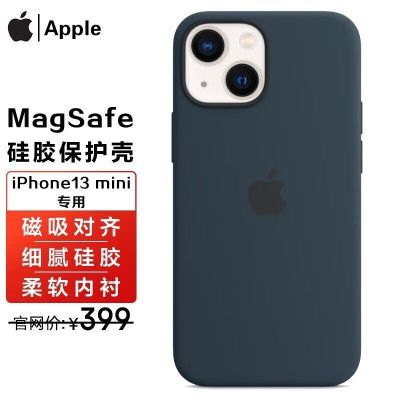 ڲԭװƻiPhone13miniֻMagsafe轺ס5ڷ107.9Ԫ
