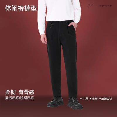 ���ڲ�����HERBEL/�ڰ� 2025�����¿���ʿ����ͨ��������ë���аٴ�ֱͲ���� 269Ԫ